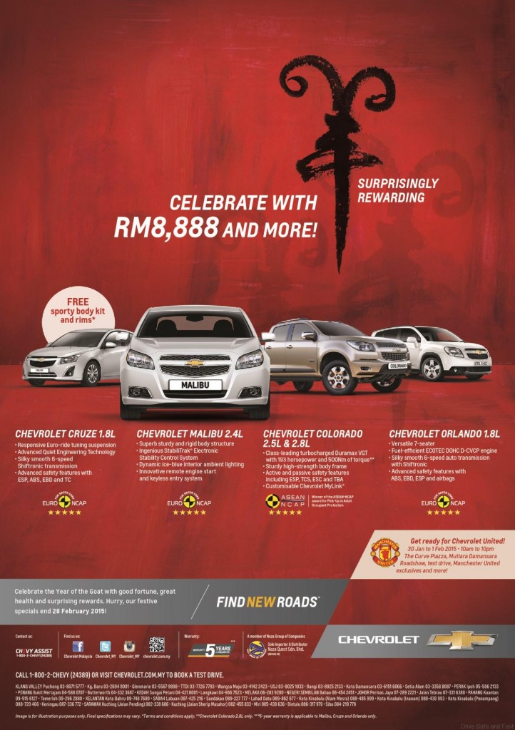 Chevrolet-CNY-Sales-Campaign