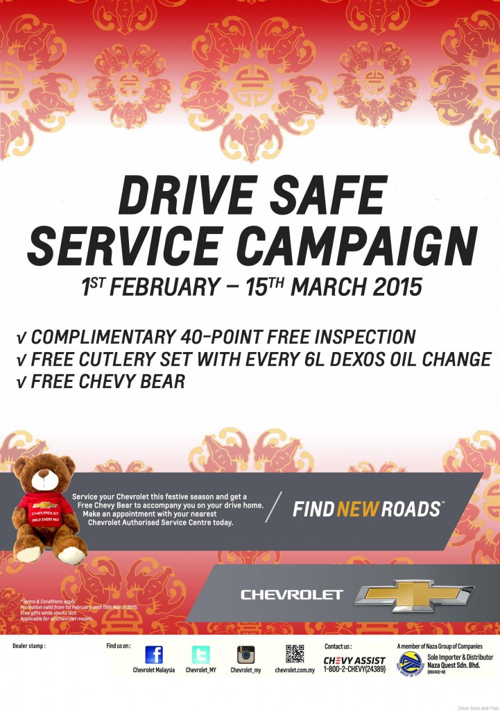 Chevrolet-Drive-Safe-Service-Campaign
