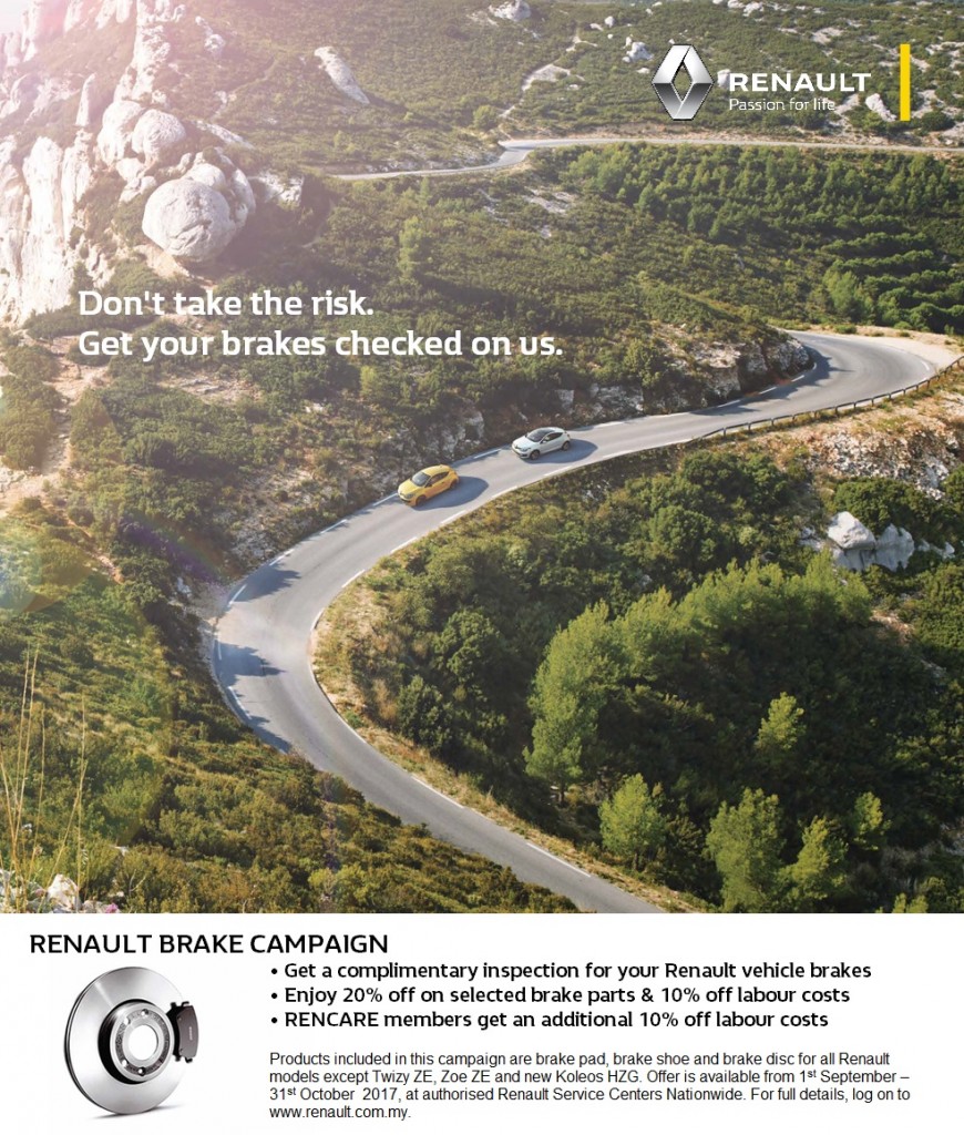 Renault Brake Campaign 2017