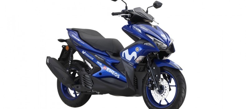 Yamaha Ego Avantiz Kini Tiba – Harga Dari RM5,700  Gohed 