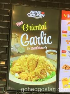 nene chicken 2