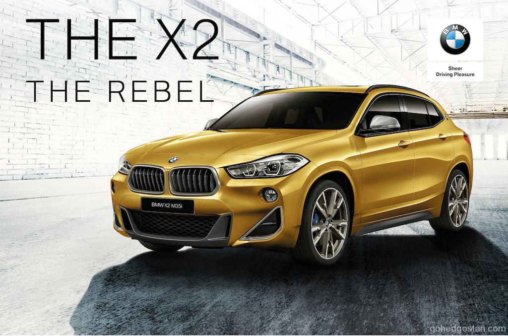 BMW-X2-1.jpg