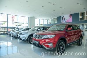 Cars display in showroom