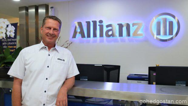 Allianz Business Shield CSO 1.0