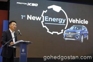 02_Special-Announcement_Dr.-Li-Chunrong_CEO-PROTON