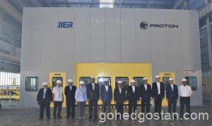 PROTON-launches-New-stamping-line-in-Tanjung-Malim